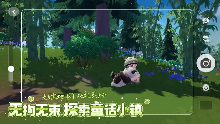 心动小镇动物食槽在哪-心动小镇动物食槽位置汇总