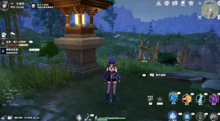 斗罗大陆猎魂世界2