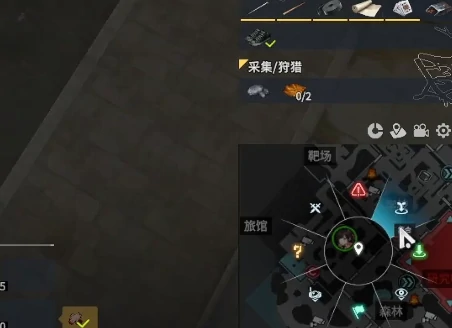 永恒轮回