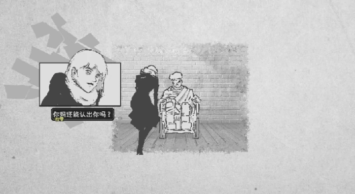 爱氏物语