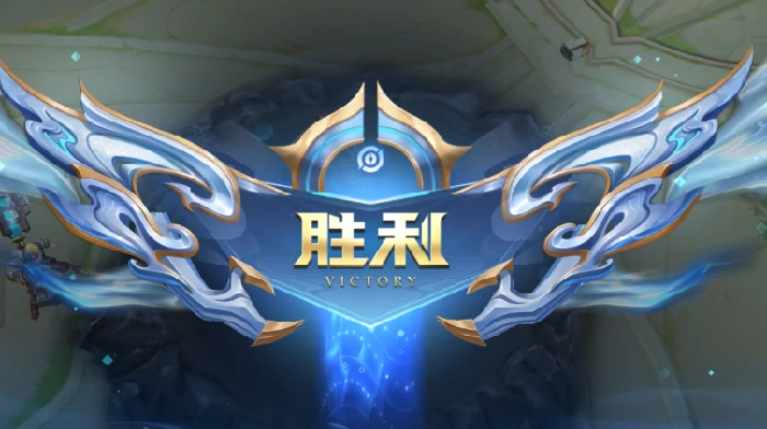 王者荣耀3