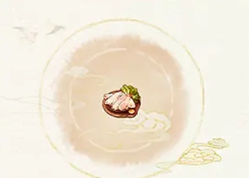 大米