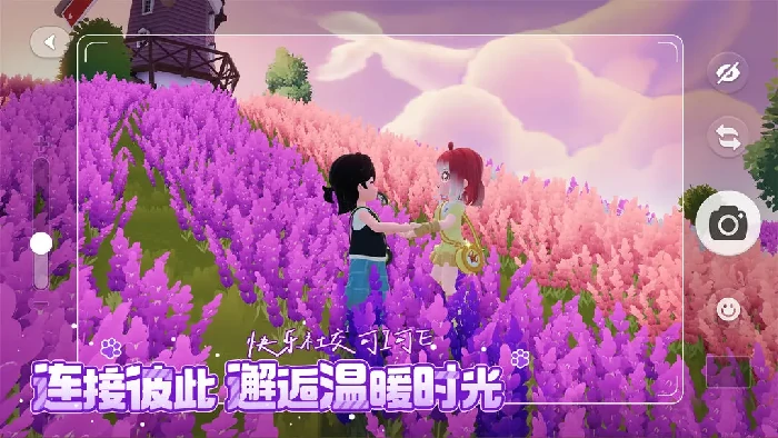 心动小镇动物食槽在哪-心动小镇动物食槽位置汇总