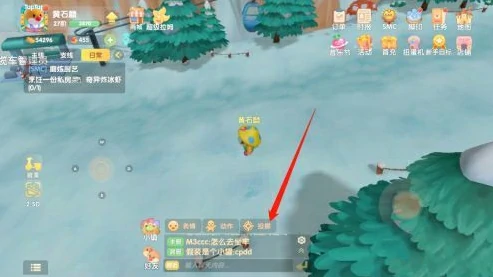 木灵珠使用全攻略 摩尔庄园必备技巧