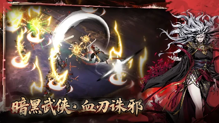 虚无之印兑换码分享-虚无之印兑换码2025最新一览