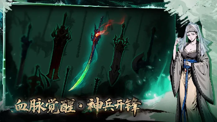 虚无之印突破材料速刷指南：高效获取全攻略