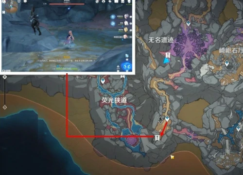 原神渊青宝珠怎么获得-渊青宝珠九个位置图文一览