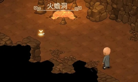 火蟾决获取攻略