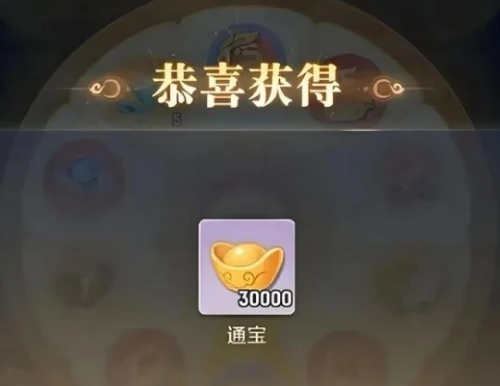 灵兽大冒险兑换码怎么用-灵兽大冒险兑换码最新分享2025