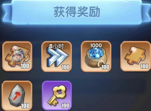 无尽冬日秘银怎么获得-秘银三种简单获取途径