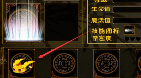 三国小镇宠物获得方法5