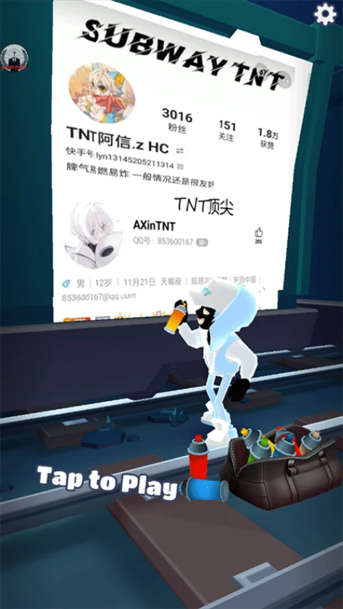 适合长期玩的平民手游推荐-2025五款不肝不氪的手游盘点