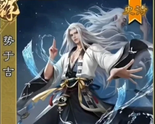 三国杀排位武将强度排行-三国杀排位武将推荐