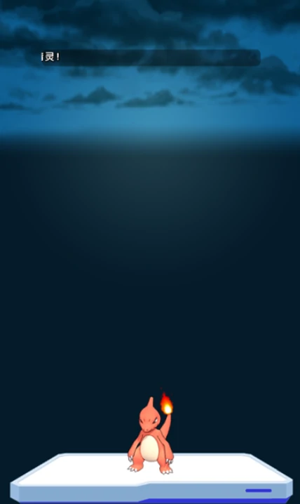 宠物基地福利版3