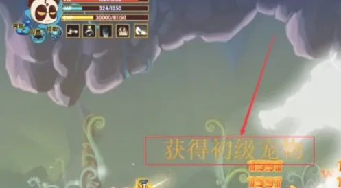 三国小镇宠物获得方法3