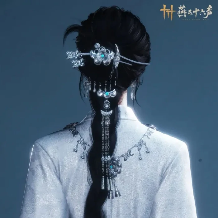 燕云十六声月如银皮肤什么时候上线-月如银皮肤详细介绍