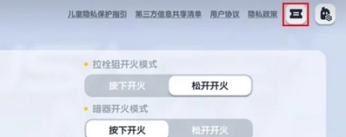 香肠派对兑换码2025最新分享-免费糖果兑换码大全