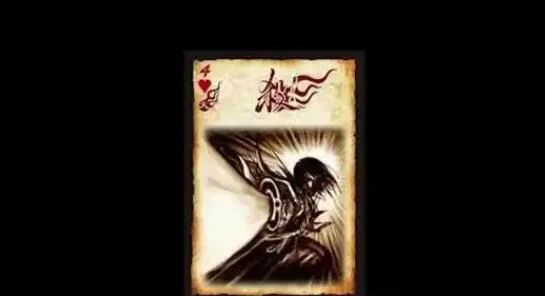 火杀使用效果介绍2