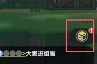杖剑传说兑换码2025最新合集-杖剑传说兑换码大全