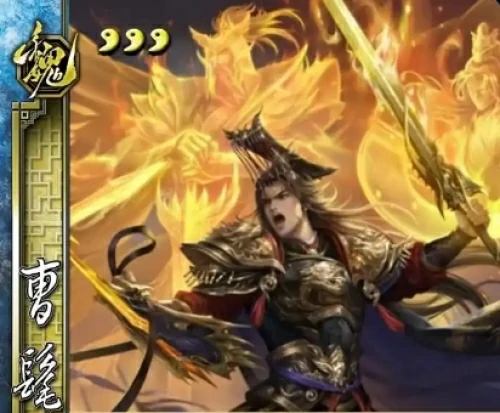 三国杀排位武将强度排行-三国杀排位武将推荐