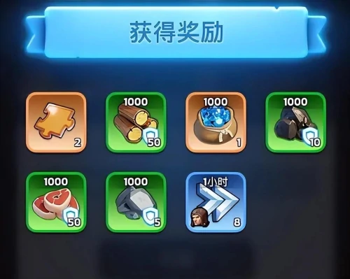 无尽冬日秘银怎么获得-秘银三种简单获取途径