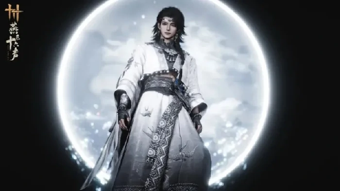 燕云十六声月如银皮肤什么时候上线-月如银皮肤详细介绍