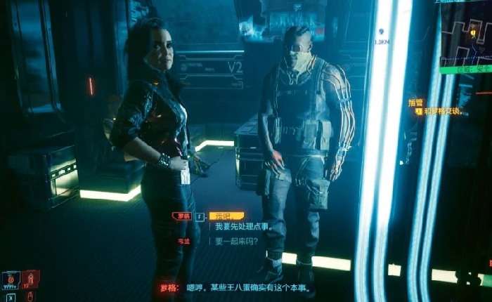 赛博朋克20772