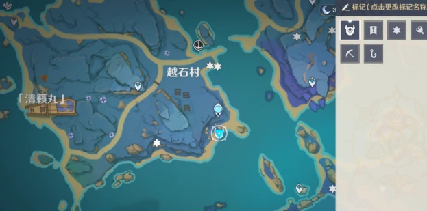 相需共照任务速通指南 轻松拿原石奖励