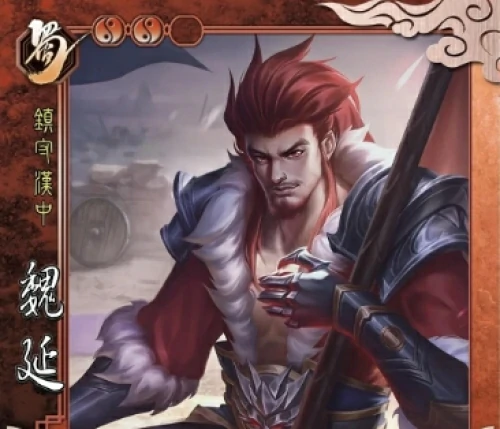 三国杀排位武将强度排行-三国杀排位武将推荐