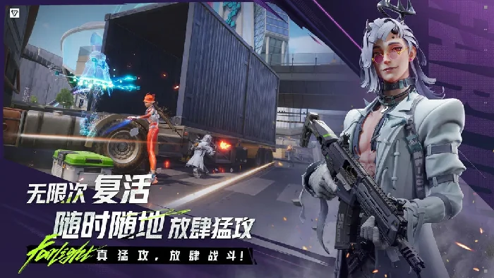 远光84第三人称怎么调-远光84调第三人称步骤