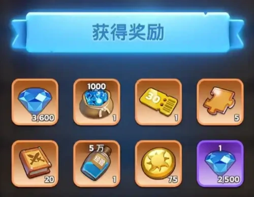 无尽冬日秘银怎么获得-秘银三种简单获取途径