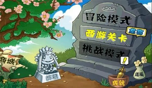 适合长期玩的平民手游推荐-2025五款不肝不氪的手游盘点