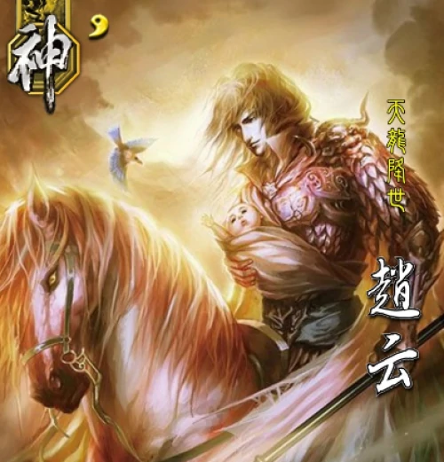 三国杀神将强度排名-三国杀最强神将排名2025