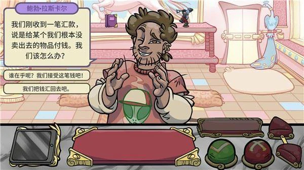 2025冷门神作单机手游盘点