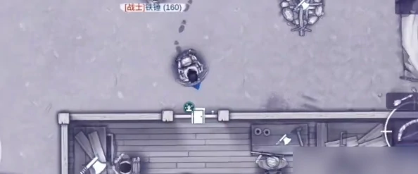 阿瑞斯病毒2火铳获取方法7