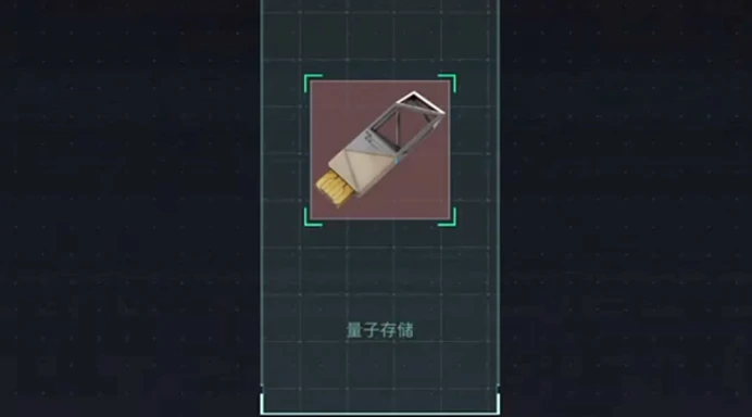 三角洲行动高价值物品有哪些,三角洲行动高价值物品排行榜,三角洲行动