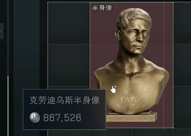 三角洲行动高价值物品有哪些,三角洲行动高价值物品排行榜,三角洲行动