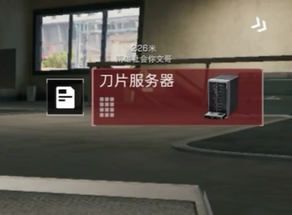 三角洲行动高价值物品有哪些,三角洲行动高价值物品排行榜,三角洲行动