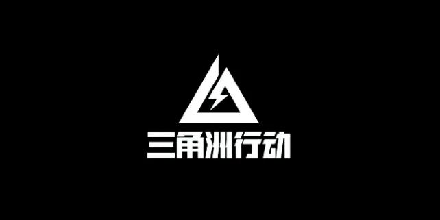 三角洲行动,三角洲行动密码门密码是多少,2025密码门密码每日更新汇总,三角洲行动