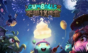 不思议迷宫