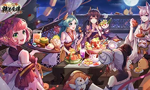 精灵食肆
