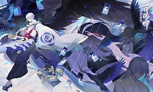 阴阳师：百闻牌