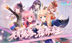 AKB48樱桃湾之夏