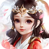 傲世飞仙