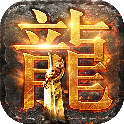 贪玩至尊之刃手游官网