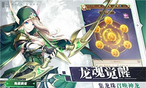 少女战争