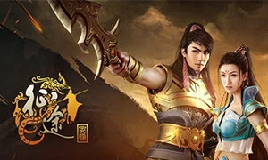 贪玩征途永恒