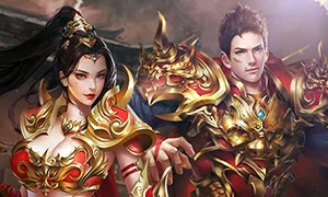 传奇手游