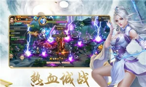 混沌昆仑