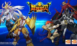 数码宝贝：新世纪